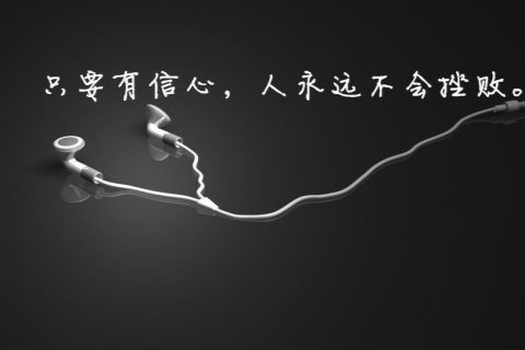 上海奉贤区帝皇国际KTV - 包厢预订